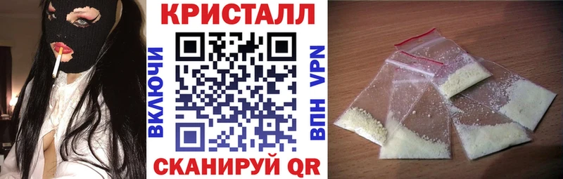 купить  сайты  Аргун  Амфетамин 97% 