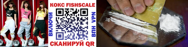 blacksprut зеркало  Аргун  Кокаин VHQ  хочу наркоту 