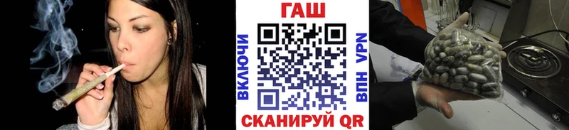 Гашиш 40% ТГК  цена   Аргун 