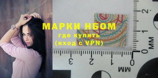 МДПВ Алексеевка