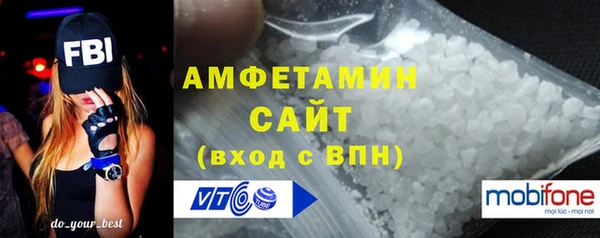 бутират Сатка