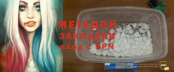 МДПВ Алексеевка
