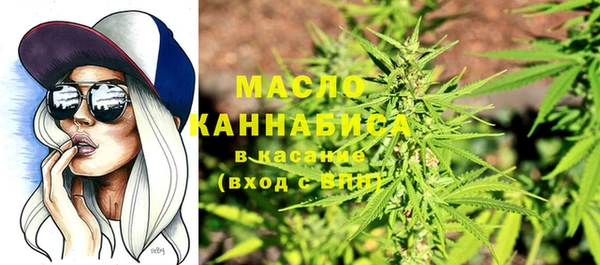 MDMA Premium VHQ Алзамай