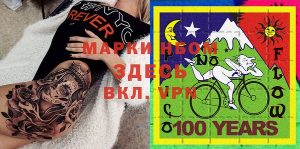 герыч Алексин