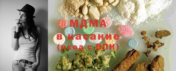 MDMA Premium VHQ Алзамай