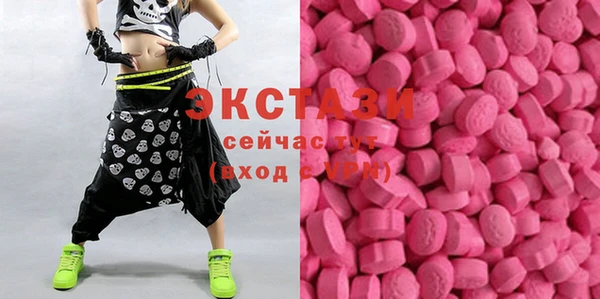 МДПВ Алексеевка