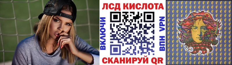 МЕГА зеркало  Аргун  Марки NBOMe 1,5мг 