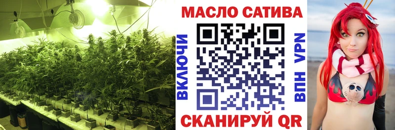 закладка  Аргун  Дистиллят ТГК Wax 