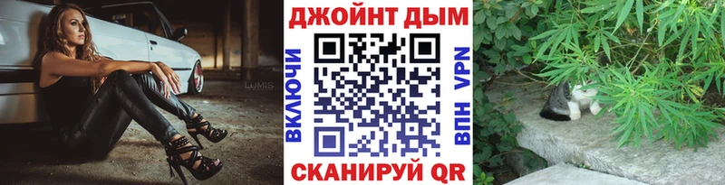 Канабис VHQ  цена   Аргун 